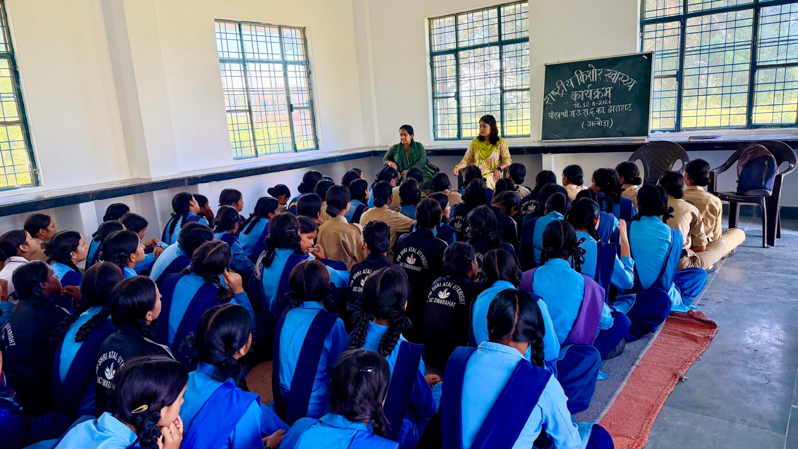 राष्ट्रीय किशोर स्वास्थ्य कार्यक्रम
