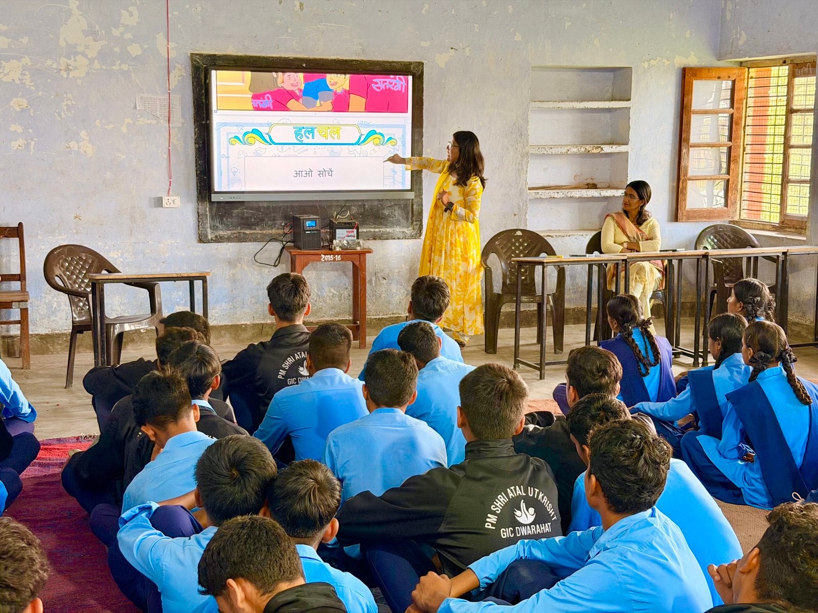 Satrangi Comic Satra